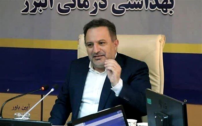 دانشگاه علوم پزشکی البرز رتبه دوم کشوری در کیفیت مراقبت از مادران باردار را کسب کرد