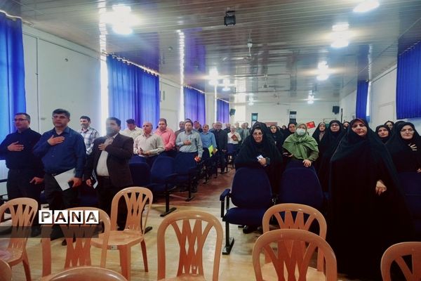 برگزاری وبینار مدیرکل آموزش و پرورش با مدیران مدارس