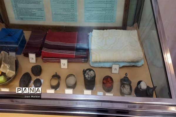 حمام تاریخی مهدی قلی بیک در روز ملی مردم شناسی