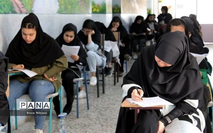 اعلام اسامی پذیرفته‌شدگان نهایی کنکور ارشد سال 1402