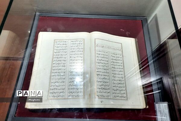 موزه مردان نمکی؛ روایت‌گر گذشته‌های دور