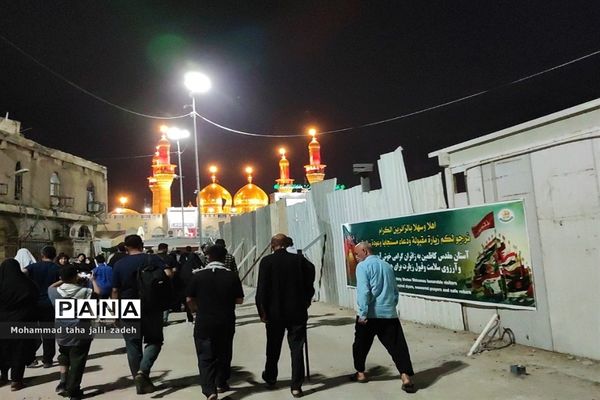 حضور پرشور عاشقان در مرقد امام‌ کاظم(ع) و امام‌ جواد(ع)