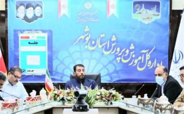 استفاده از تمام ظرفیت‌های موجود برای بازگشایی مدارس