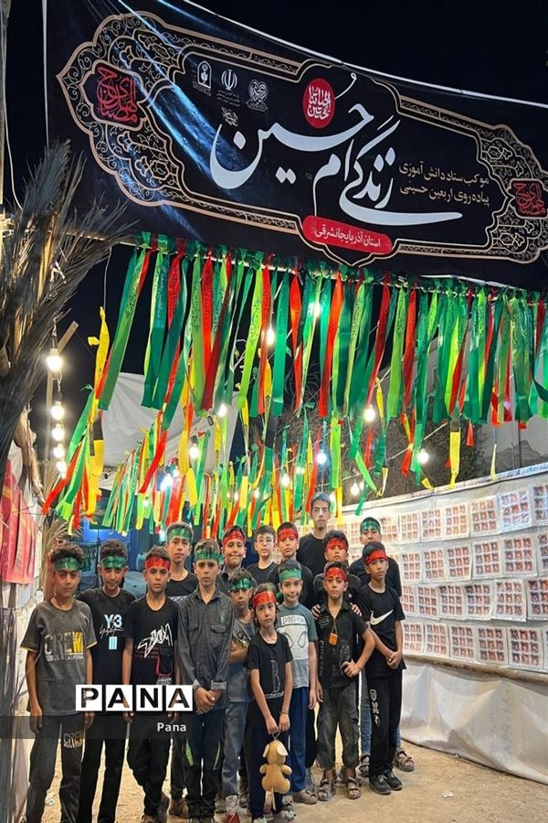 حال و هوای موکب‌های دانش‌آموزی آذربایجان شرقی در کربلا