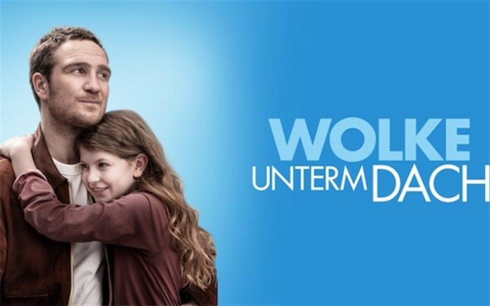 ملو درام «ابر زیر سقف» در  شبکه پنج