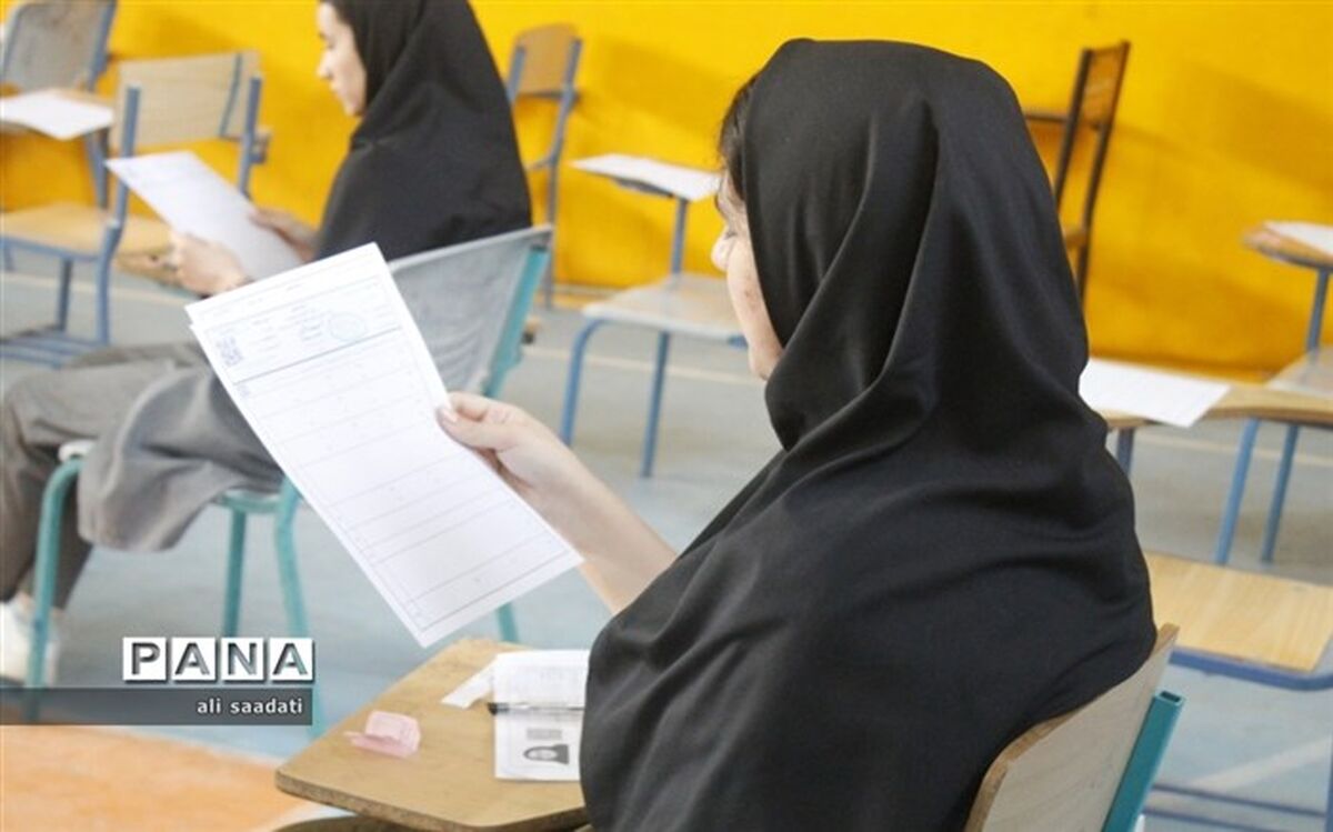 جزئیات یک تصمیم جدید درباره برگزاری امتحانات نهایی دانش‌آموزان