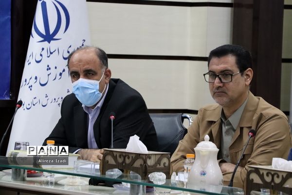جلسه ستاد شاهد آموزش و پرورش استان بوشهر