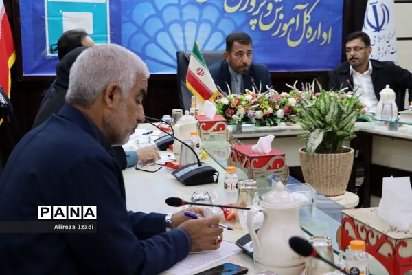 جلسه ستاد شاهد آموزش و پرورش استان بوشهر