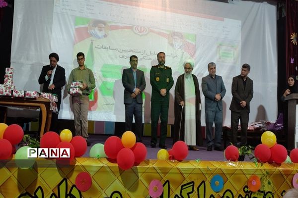 تجلیل از منتخبان فرهنگی هنری و دانایی و توانایی در قائمشهر