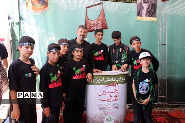 حضور معاون پرورشی و فرهنگی آموزش و پرورش در موکب عشاق الحسین سازمان دانش‌آموزی در کربلای معلی