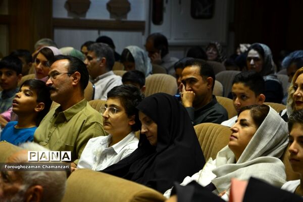 مراسم تجلیل از پذیرفته‌شدگان مدارس تیزهوشان در مشهد