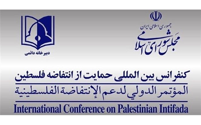 نظام استکباری و یزیدی زمان در حال فروپاشی است