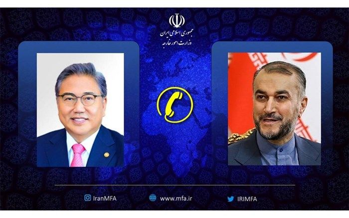 ایران و کره جنوبی دو بازیگر مهم قاره آسیا هستند