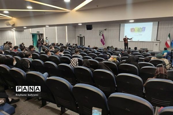 کارخانه نوآوری مشهد