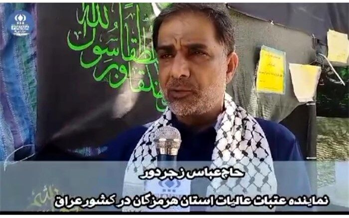 ۲۷  موکب از استان هرمزگان در مسیر پیاده‌روی اربعین فعالیت می‌کنند/فیلم