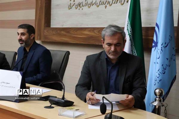 ملاقات مردمی مدیرکل آموزش و پرورش استان آذربایجان شرقی