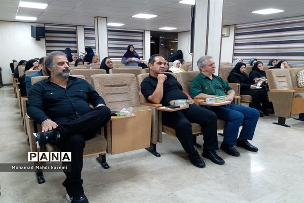 جلسه روسای انجمن اولیاء و مربیان آموزش و پرورش استثنایی پایتخت