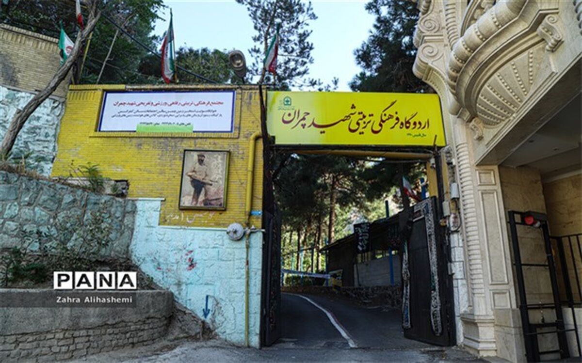 اردوگاه‌های دانش‌آموزی زمینه ساز ساحت‌های ششگانه تعلیم و تربیت