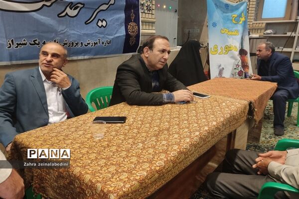 دوشنبه‌های مسجد محوری با حضور دانش‌آموزان و مسئولان آموزش و پرورش در شیراز