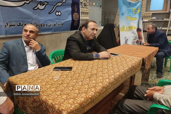 دوشنبه‌های مسجد محوری با حضور دانش‌آموزان و مسئولان آموزش و پرورش در شیراز