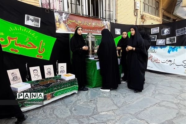 موکب دانش‌آموزی اربعین‌حسینی در شهرستان فیروزکوه