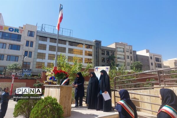 مانور بازگشایی مدارس منطقه ۸