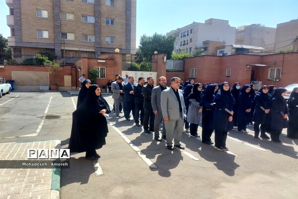 مانور بازگشایی مدارس منطقه ۸