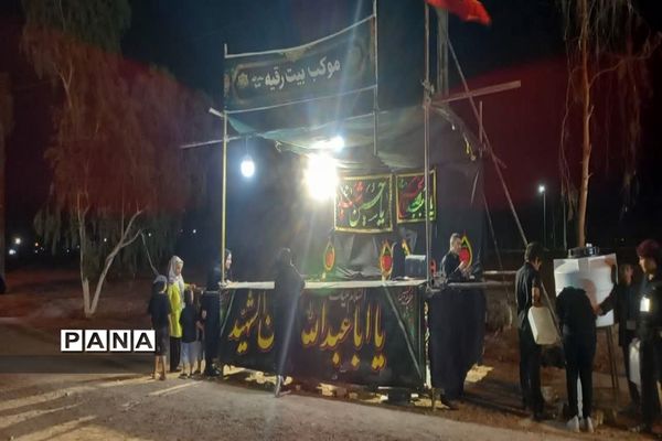 پذیرایی موکب‌ها از زوار اربعین حسینی در بافق