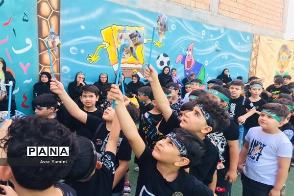 مراسم عزاداری اربعین حسینی دانش‌آموزان آموزشگاه برهان علم  در شهرستان بهارستان