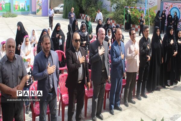 مانور بازگشایی مدارس در گلوگاه