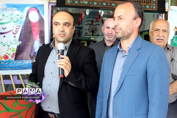 مانور بازگشایی مدارس در گلوگاه