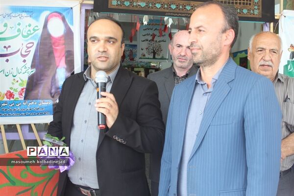 مانور بازگشایی مدارس در گلوگاه