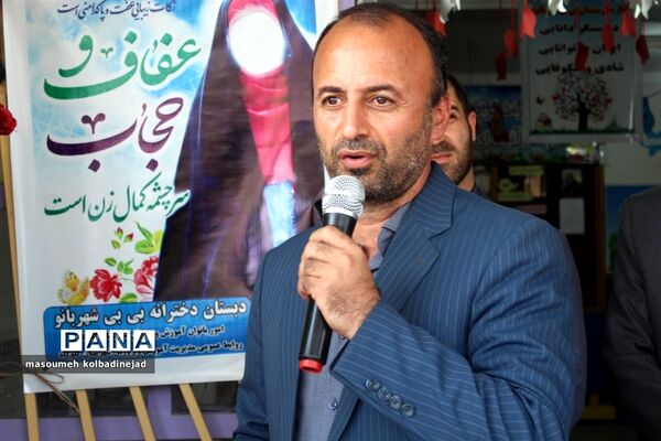 مانور بازگشایی مدارس در گلوگاه