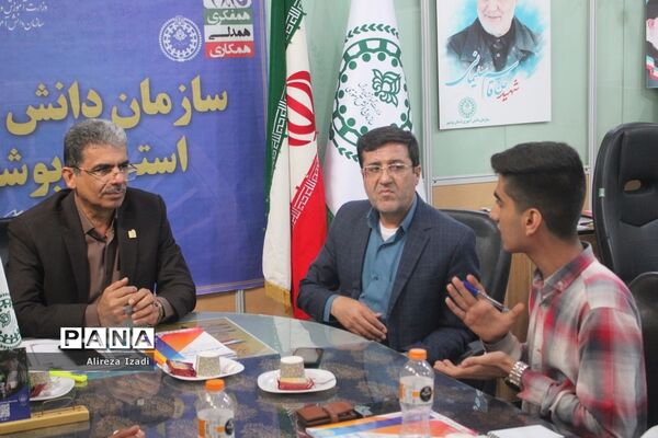 نشست هیات رئیسه شورای دانش‌آموزی استان بوشهر