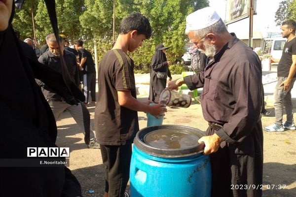 اربعین حسینی