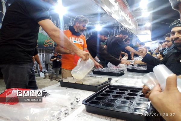 اربعین حسینی