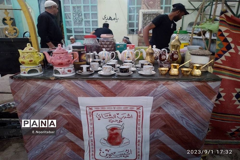 اربعین حسینی