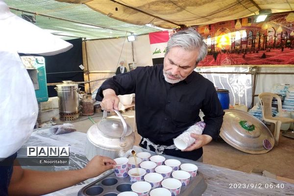 اربعین حسینی