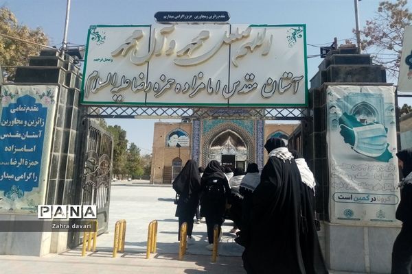 مراسم غبارروبی گلزار شهدا در شهر زیارت