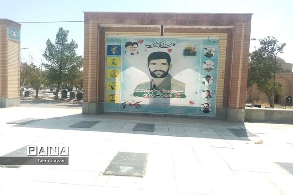 مراسم غبارروبی گلزار شهدا در شهر زیارت