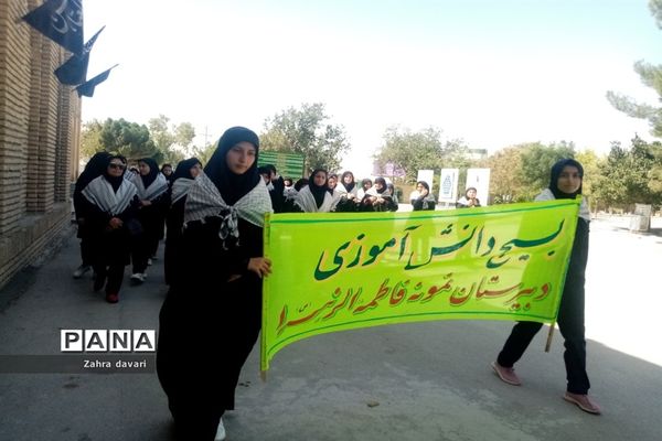 مراسم غبارروبی گلزار شهدا در شهر زیارت