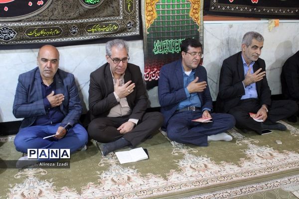عزاداری اربعین حسینی و زیارت عاشورا در اداره‌کل آموزش و پرورش استان بوشهر
