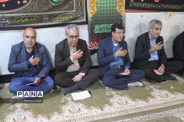 عزاداری اربعین حسینی و زیارت عاشورا در اداره‌کل آموزش و پرورش استان بوشهر