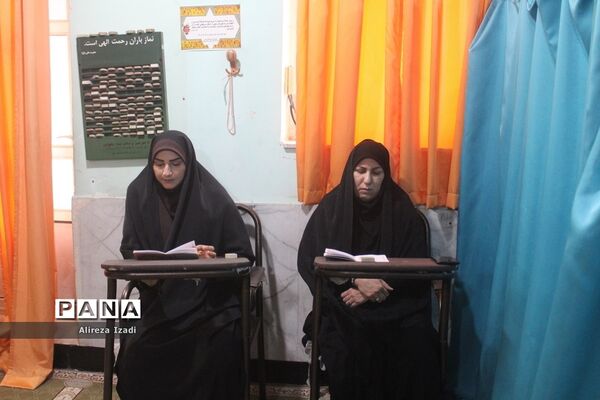 عزاداری اربعین حسینی و زیارت عاشورا در اداره‌کل آموزش و پرورش استان بوشهر