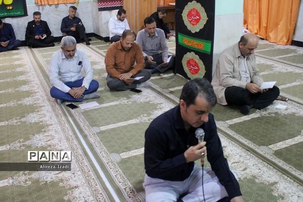 عزاداری اربعین حسینی و زیارت عاشورا در اداره‌کل آموزش و پرورش استان بوشهر