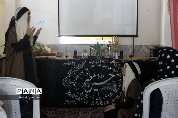مراسم سوگواری به‌مناسبت اربعین حسینی در کانون امید انقلاب ناحیه ۵ مشهد