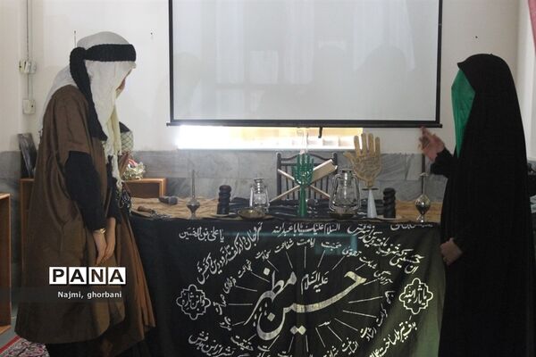 مراسم سوگواری به‌مناسبت اربعین حسینی در کانون امید انقلاب ناحیه ۵ مشهد