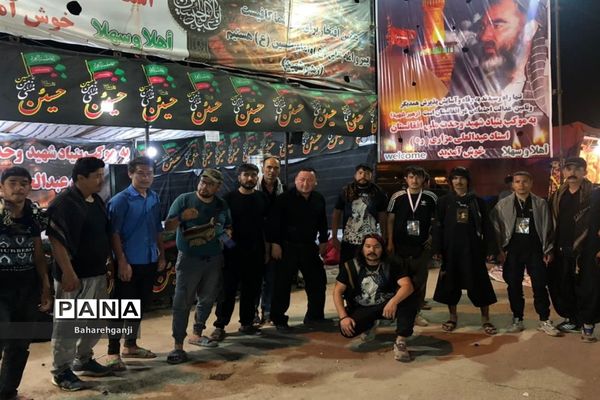 رهسپاری به سوی حسین در ایام اربعین و خدمت به زائران