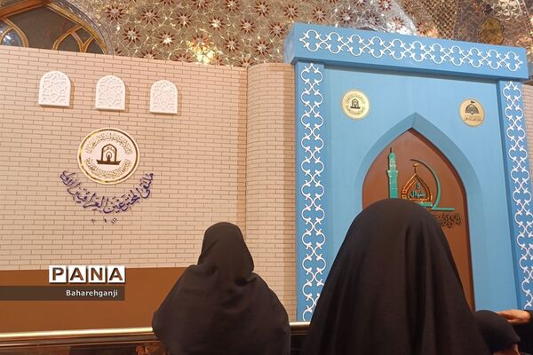 رهسپاری به سوی حسین در ایام اربعین و خدمت به زائران