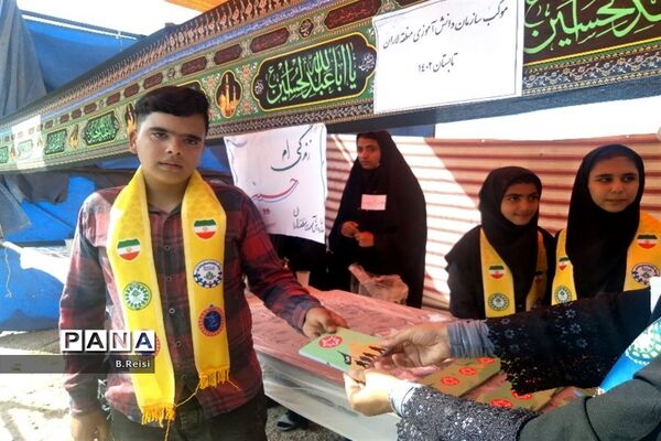 برپایی موکب آموزش و پرورش منطقه لاران  در سورشجان